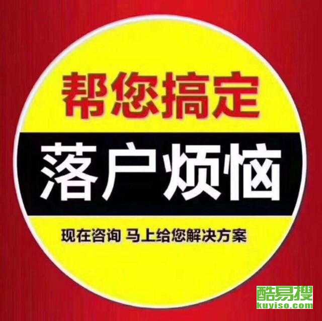 天津河?xùn)|酷易搜商務(wù)信息咨詢服務(wù) 助力企業(yè)精準(zhǔn)決策與高效發(fā)展