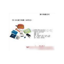 商務(wù)咨詢服務(wù) 批發(fā)、供應(yīng)與廠家的全面解析