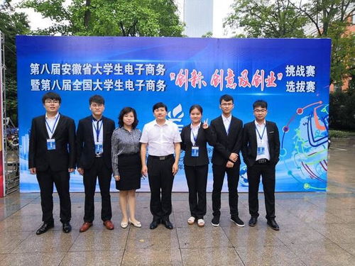 2021年十大熱門(mén)高職?？茖I(yè)之商務(wù)信息咨詢服務(wù) 高校開(kāi)設(shè)數(shù)與前景解析