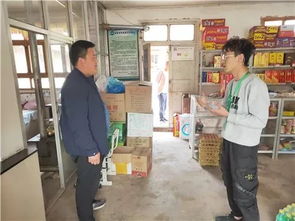 搶抓電子商務(wù)發(fā)展機(jī)遇，走互聯(lián)網(wǎng)信息高速之路，深化商務(wù)信息咨詢服務(wù)