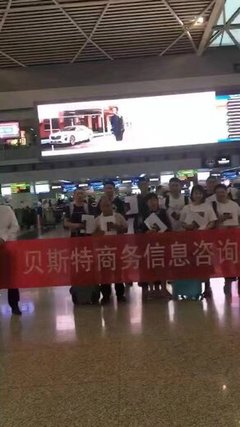 高薪海外勞務 月薪3萬+正規工簽，包吃住機會等你來